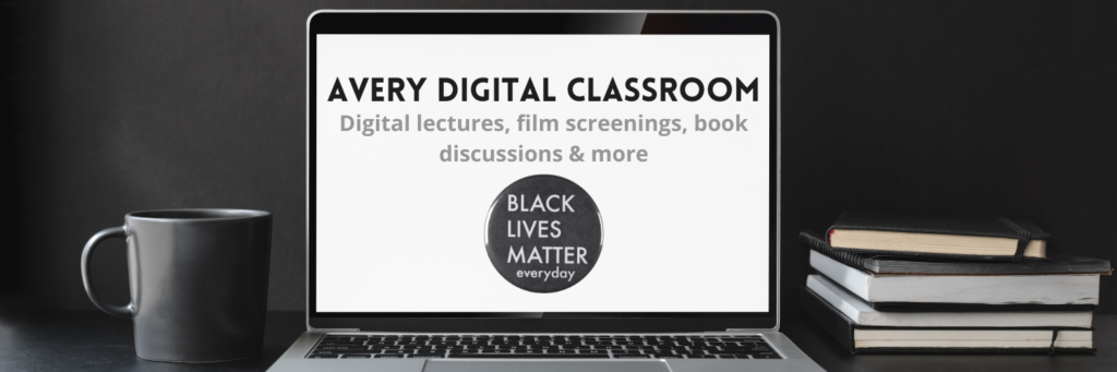Join the Avery Digital Classroom in August 2021